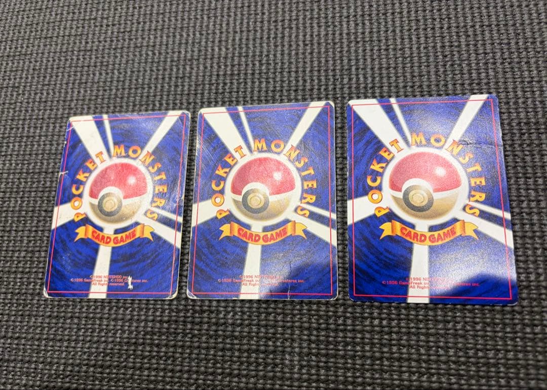 ポケモンカード ミュウ 旧裏 まとめ売り
