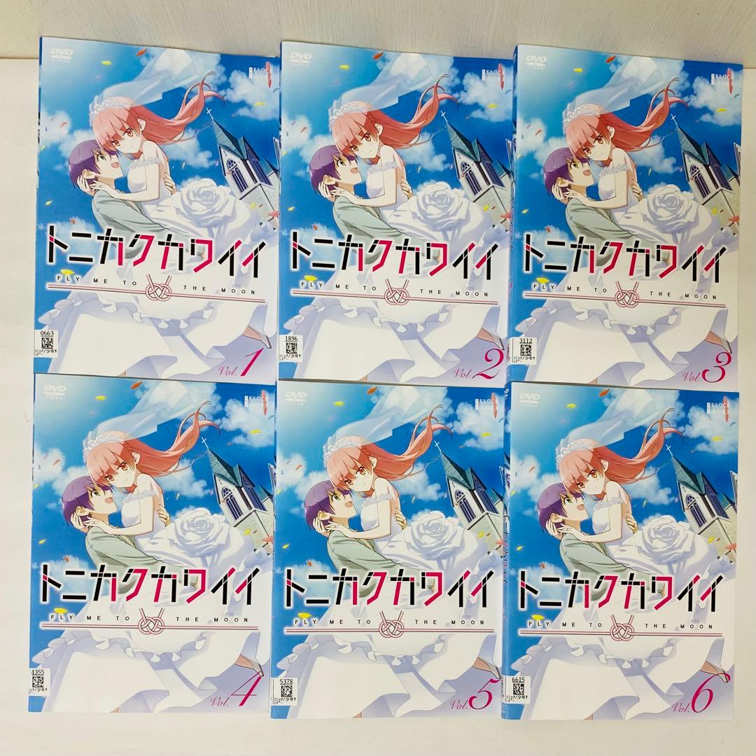 匿名配送　トニカクカワイイ　DVD合計14枚　1期+2期+3期　全巻セット