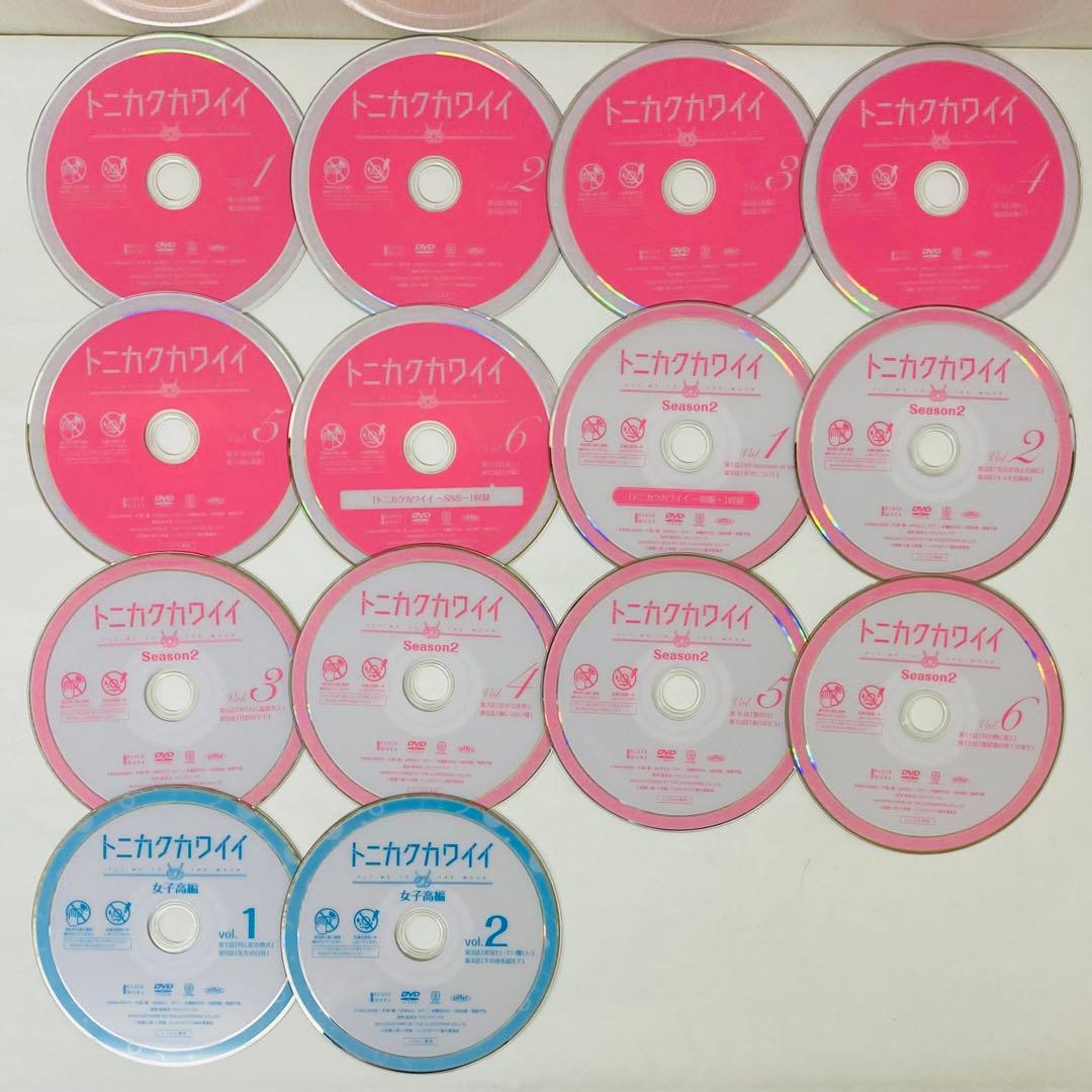 匿名配送　トニカクカワイイ　DVD合計14枚　1期+2期+3期　全巻セット