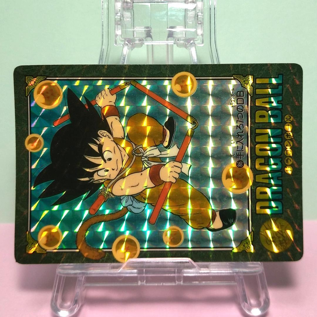 No.86 ドラゴンボール カードダス ビジュアルアドベンチャー パート３ 希少