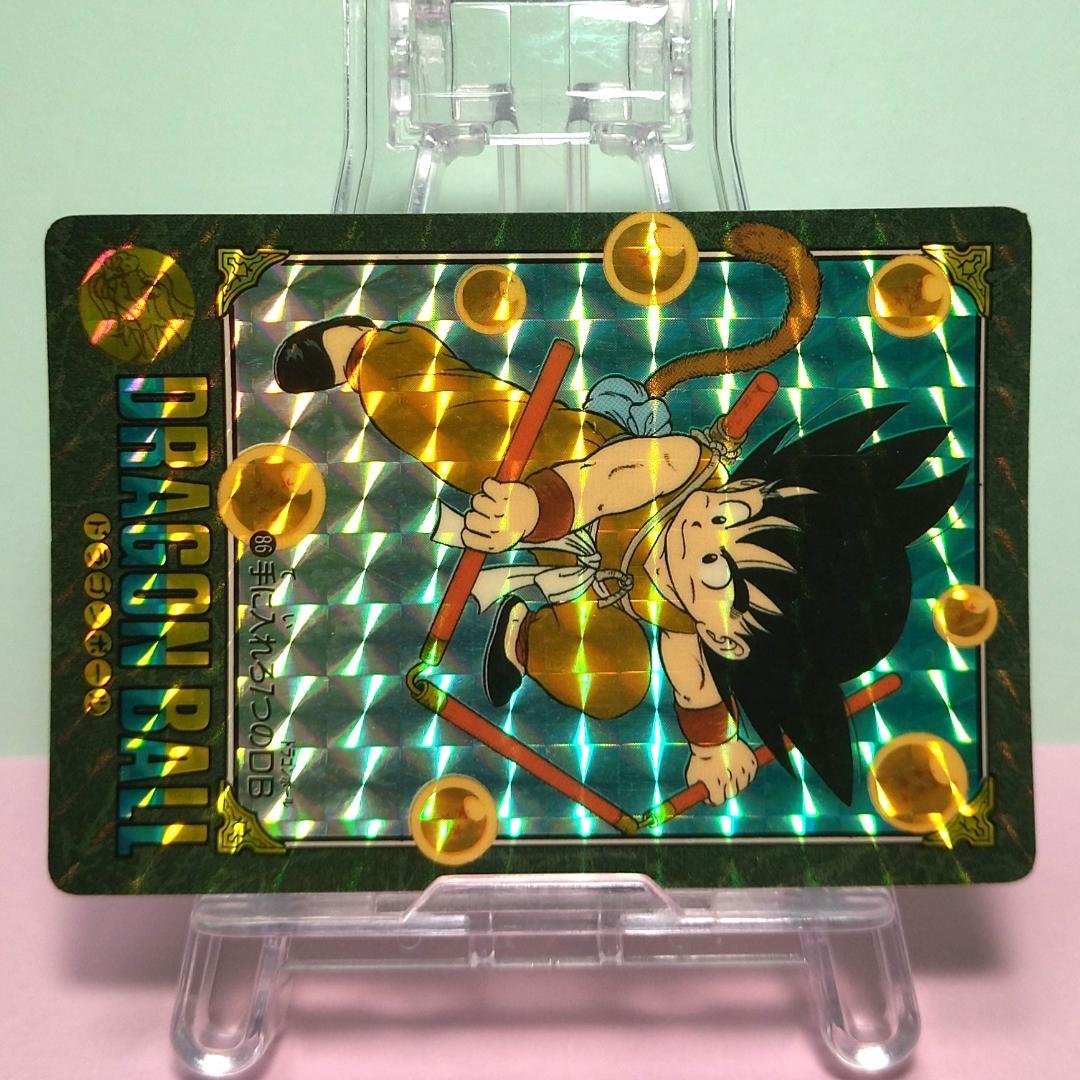 No.86 ドラゴンボール カードダス ビジュアルアドベンチャー パート３ 希少