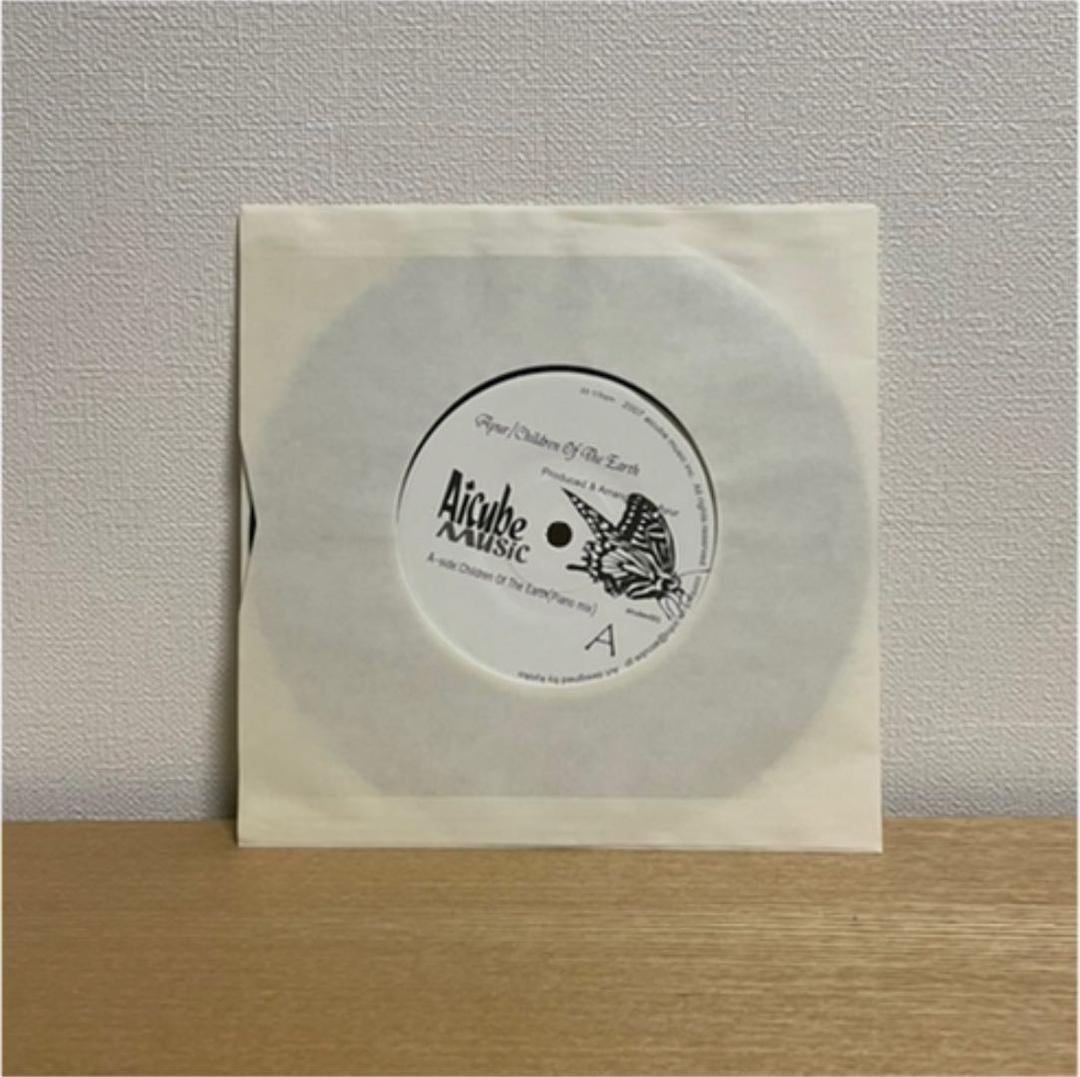 【未使用】Ayur/Children of The Earth 7inch