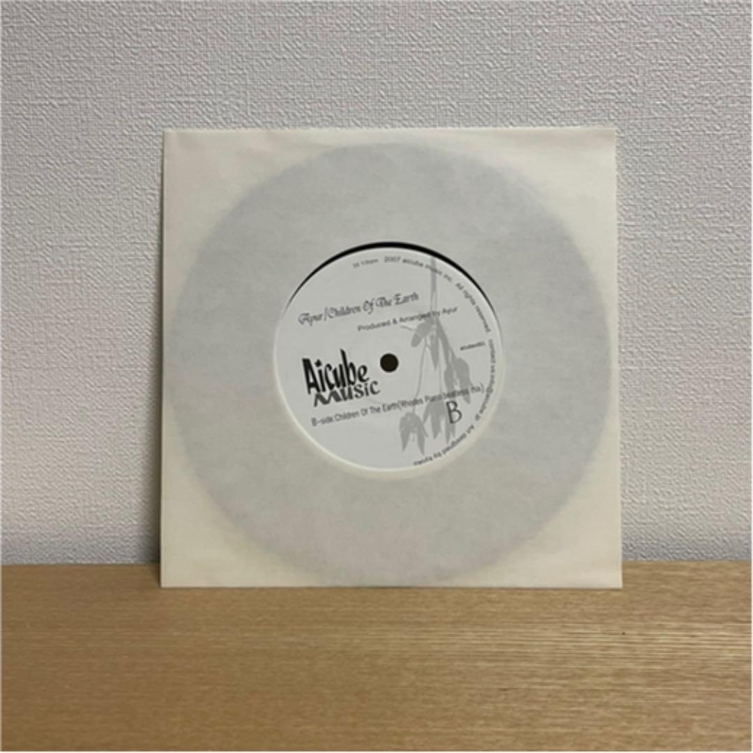 【未使用】Ayur/Children of The Earth 7inch