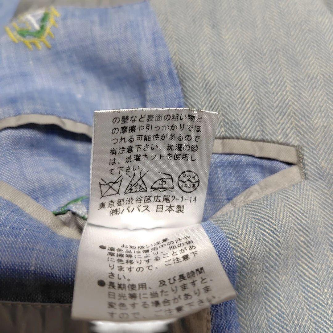 パパス PAPAS デニム テーラードジャケット 50 銀ボタン ヘリンボーン
