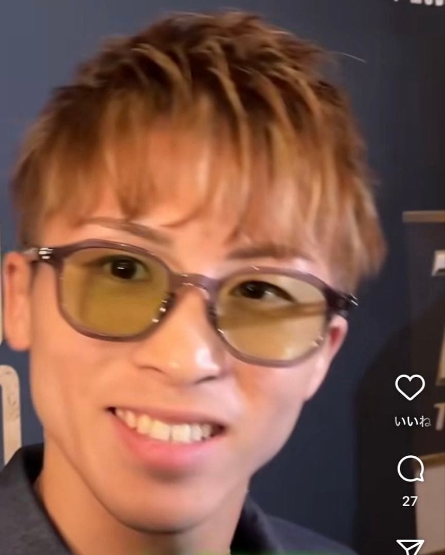 TOMFORD FT6111DB 020 グレー 53 ウィリントン
