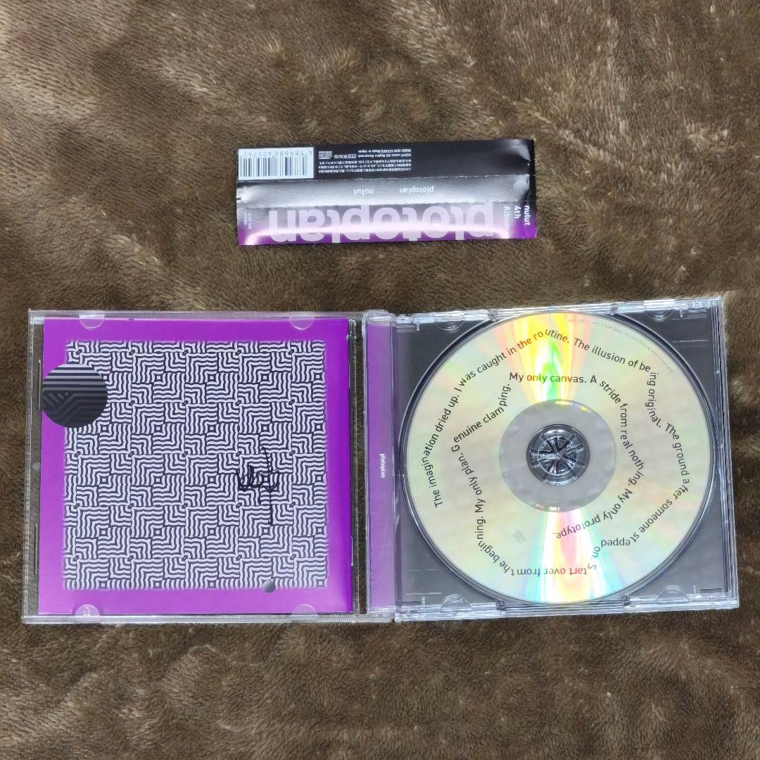 ぬゆり plotoplan サイン入り CD