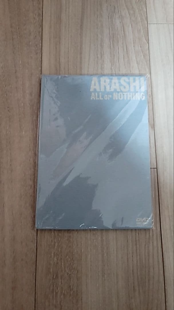 ARASHI ALL or NOTHING DVD　嵐