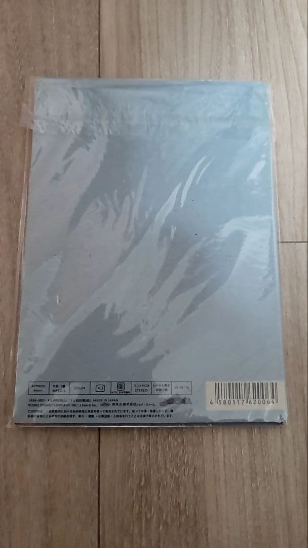 ARASHI ALL or NOTHING DVD　嵐