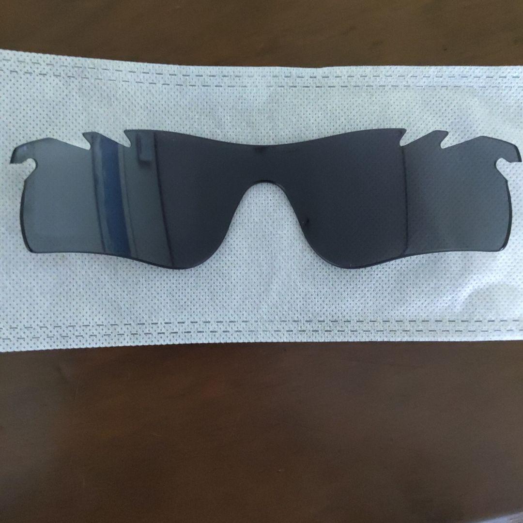 Oakley レーダーロックパスジェイドイリジウム 正規品レンズ