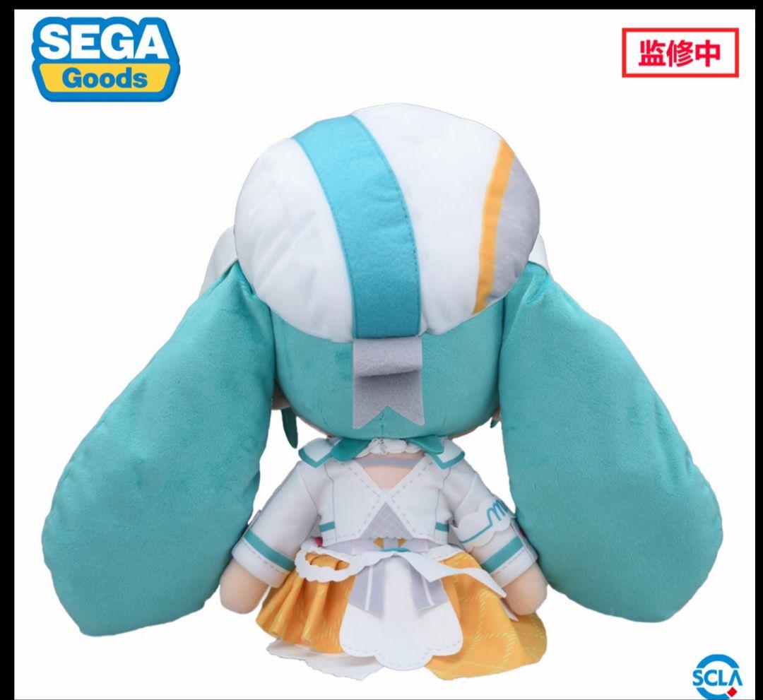 【新品未使用】初音ミク マジカルミライ2024 ふわぷち ふわふわぬいぐるみ