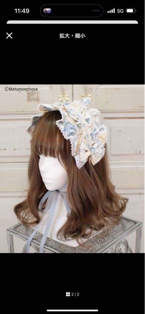 morphose 花柄ノースリーブワンピースとヘッドドレスセット売り