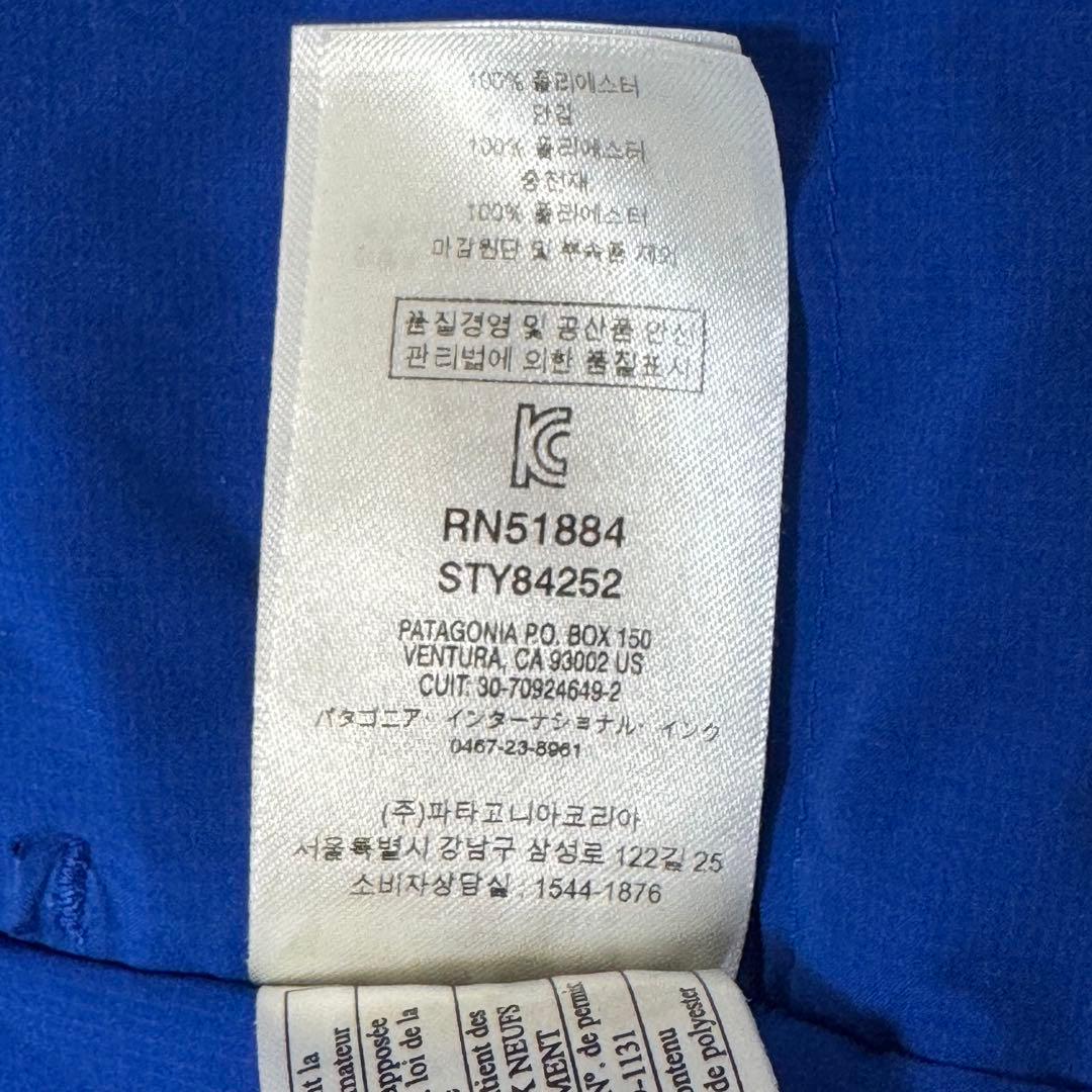 Patagonia Nano-Air Jacket ブルー メンズLサイズ