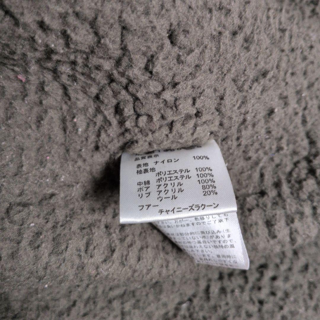 【00s_Archive】G.O.A GoaModsCoat 鬼Far平成Y2K