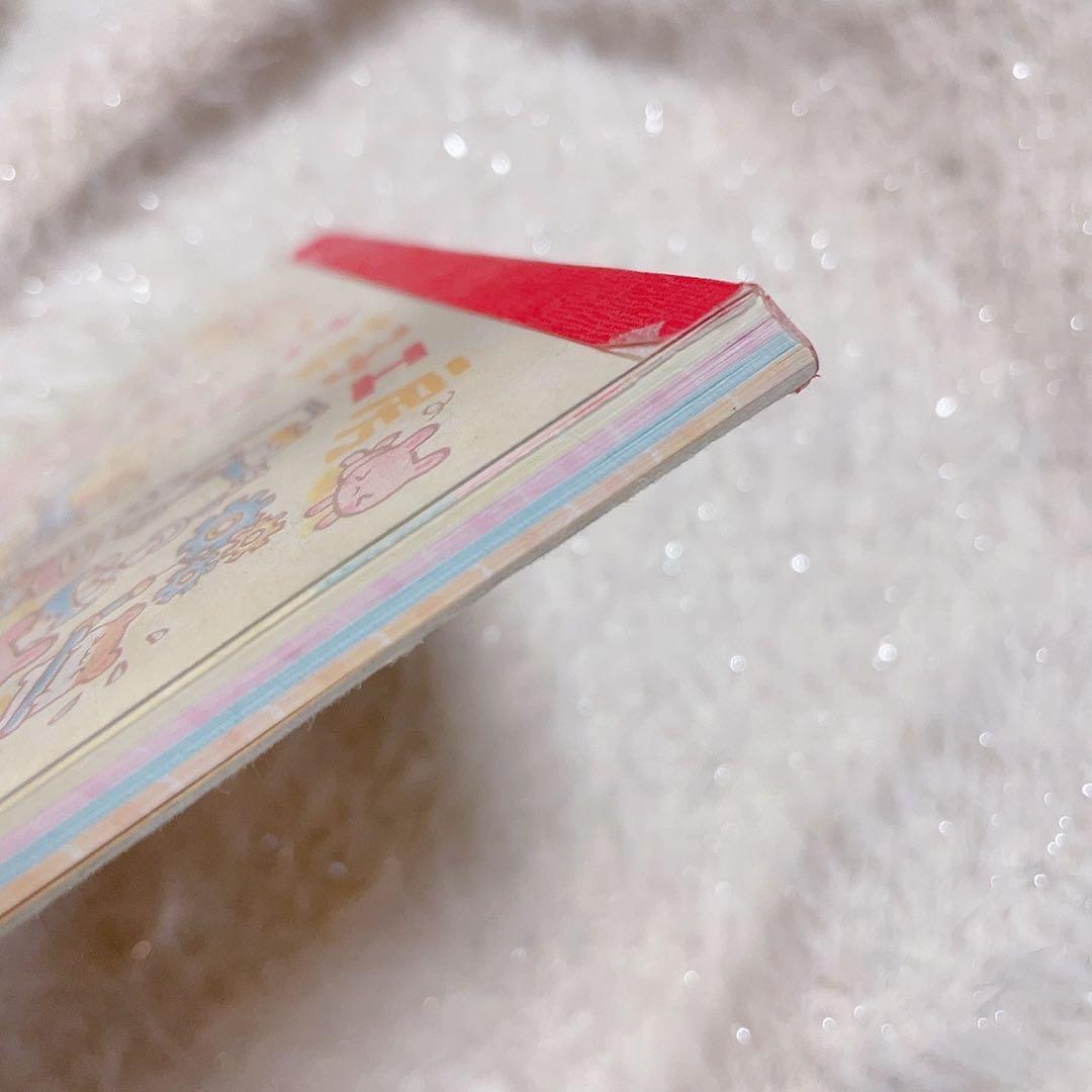 平成　レトロ　メモ帳　はむうさ菓子工房
