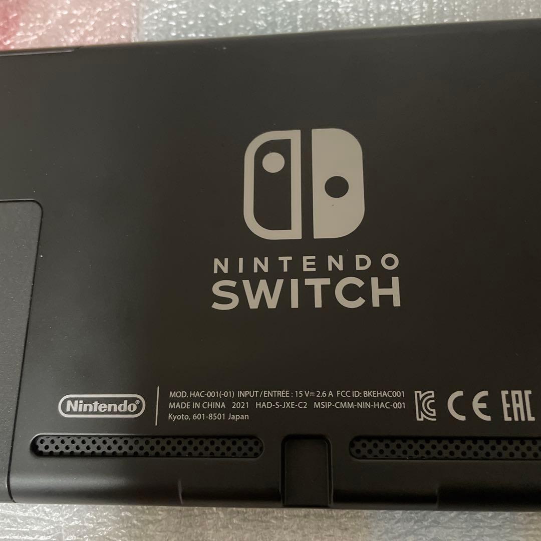 け*き様 Nintendo Switch 本体　キャリングケース　零　濡鴉ノ巫女