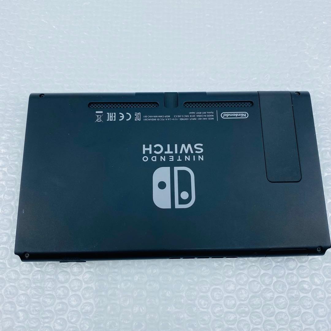 Nintendo Switch HAC-001 【箱シリアル番号違い】