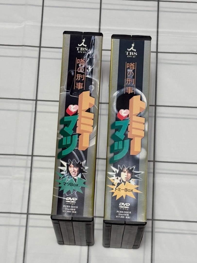 噂の刑事　トミーとマツ