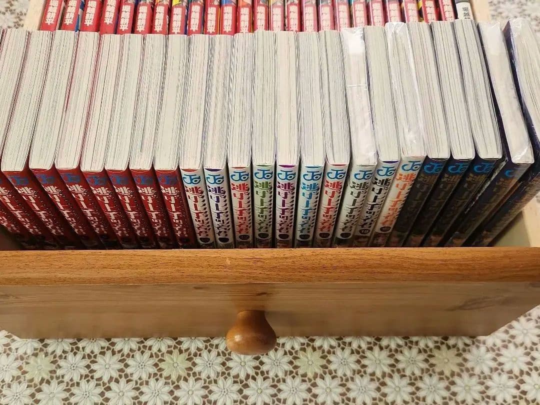 逃げ上手の若君　1-24巻　全巻初版　最新刊まで