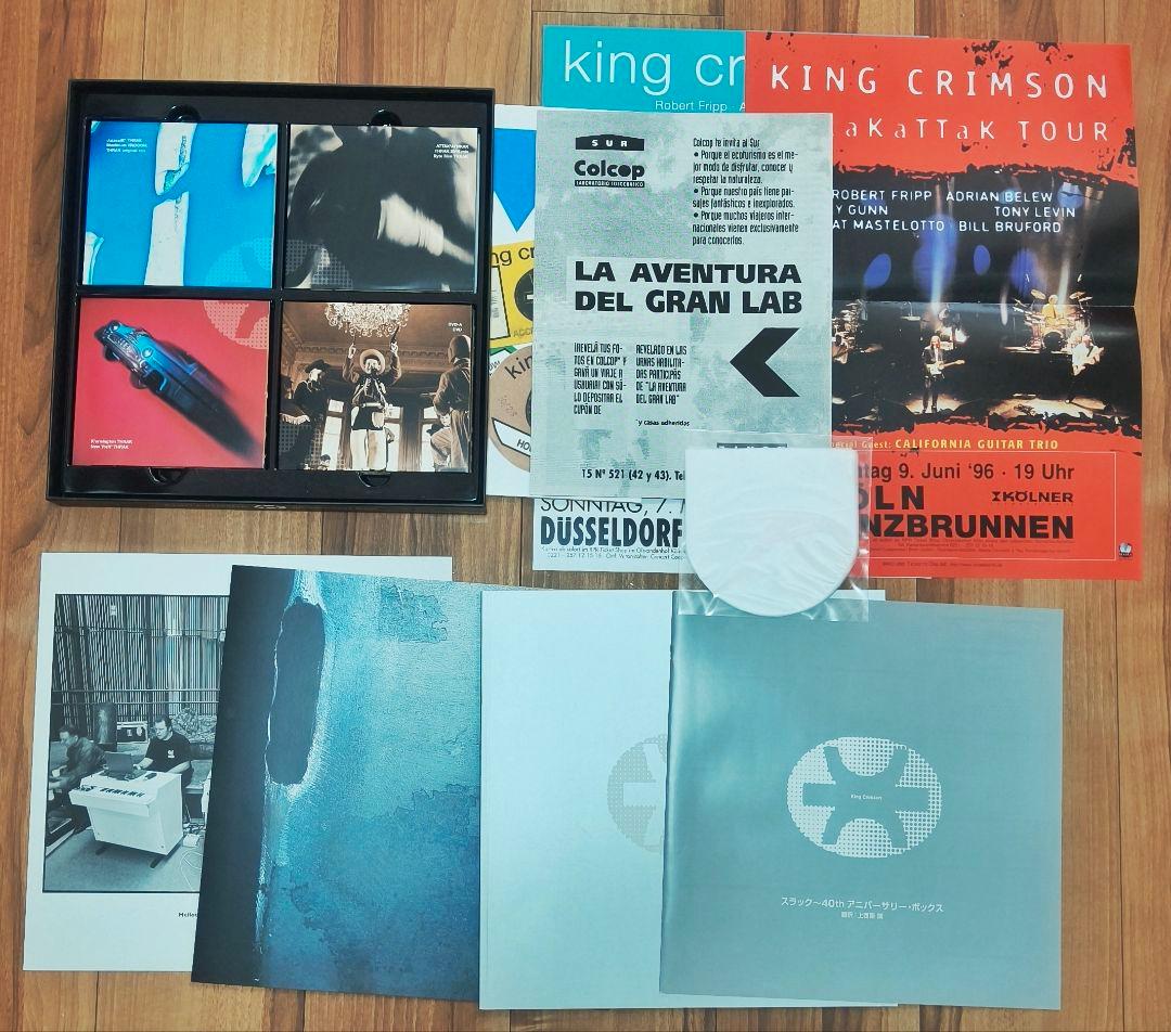 洋楽 KING CRIMSON / THRAK BOXSET