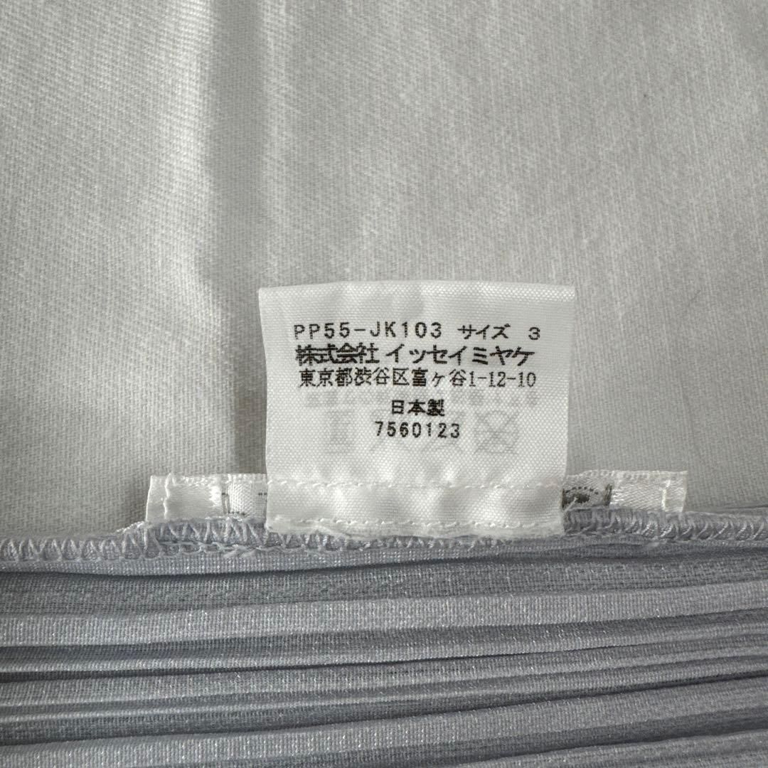 PLEATS PLEASE グレー プリーツTシャツ