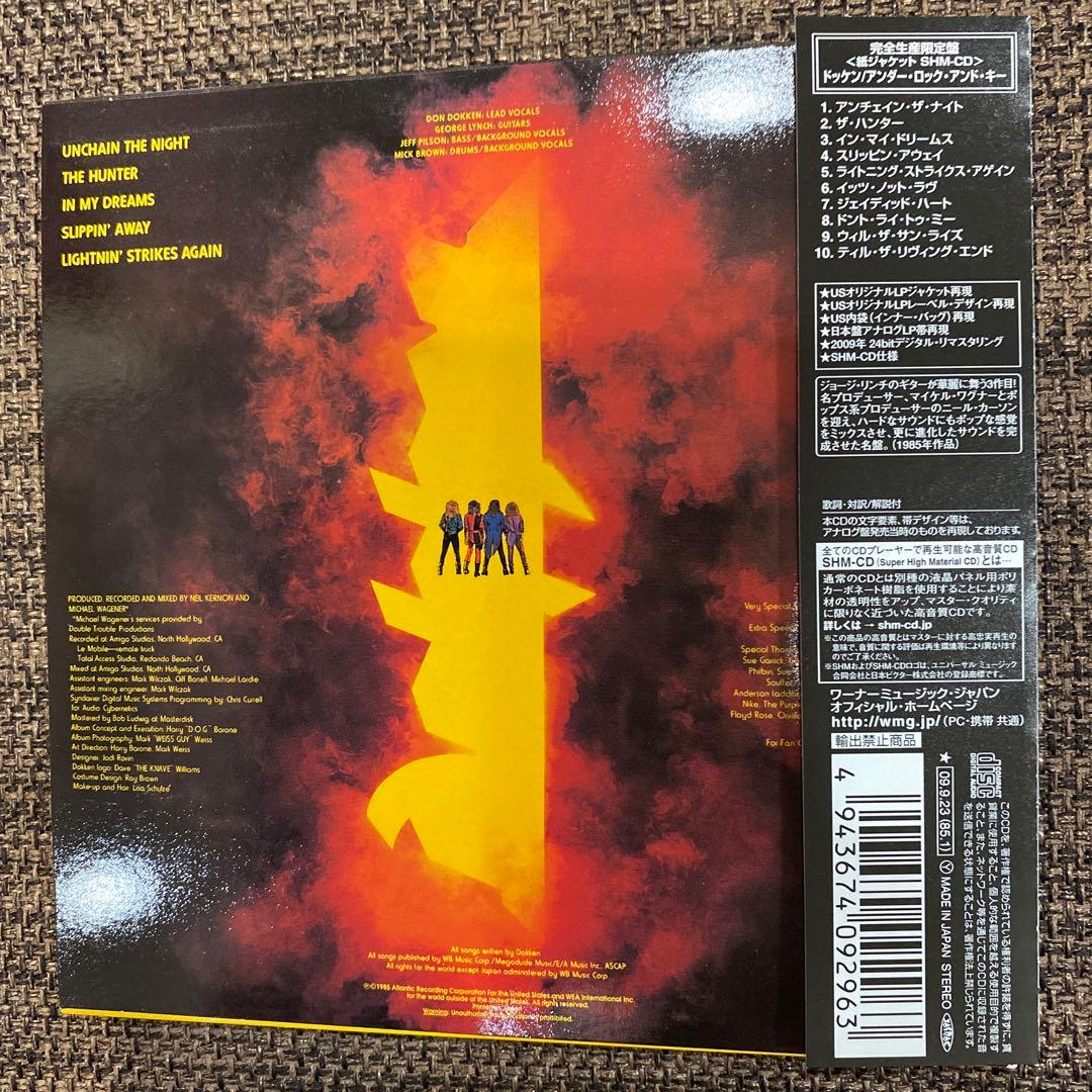 dokken / under lock and key 紙ジャケットSHM-CD