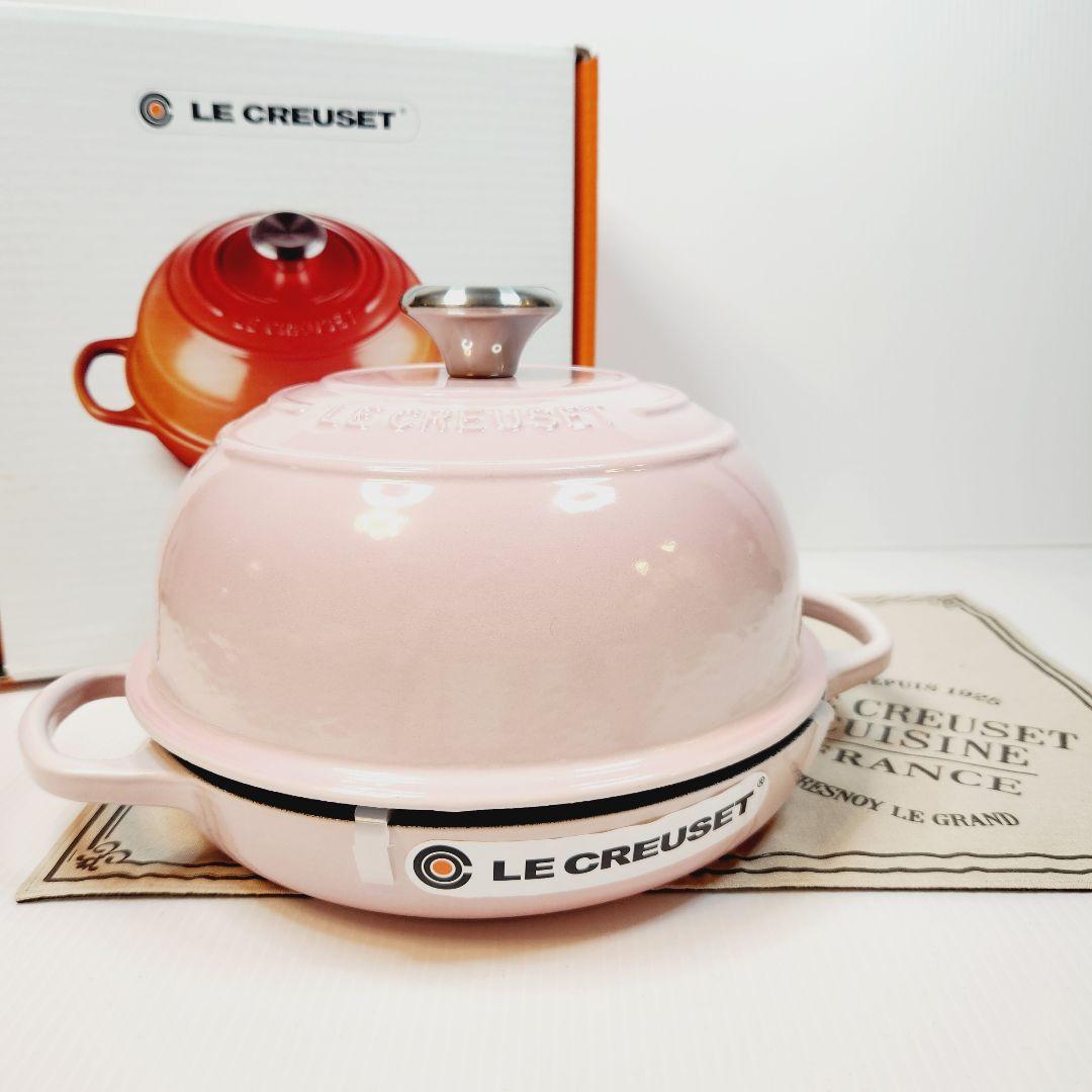 【特別お値引き】ルクルーゼ ブレードオーブン 24cm シェルピン