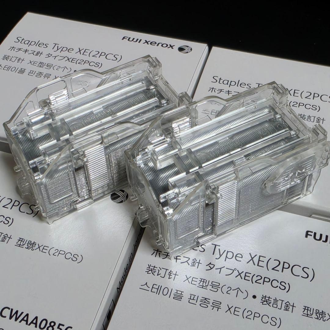 富士ゼロックス コピー機用 ホチキス針 タイプXE CWAA0856 6箱