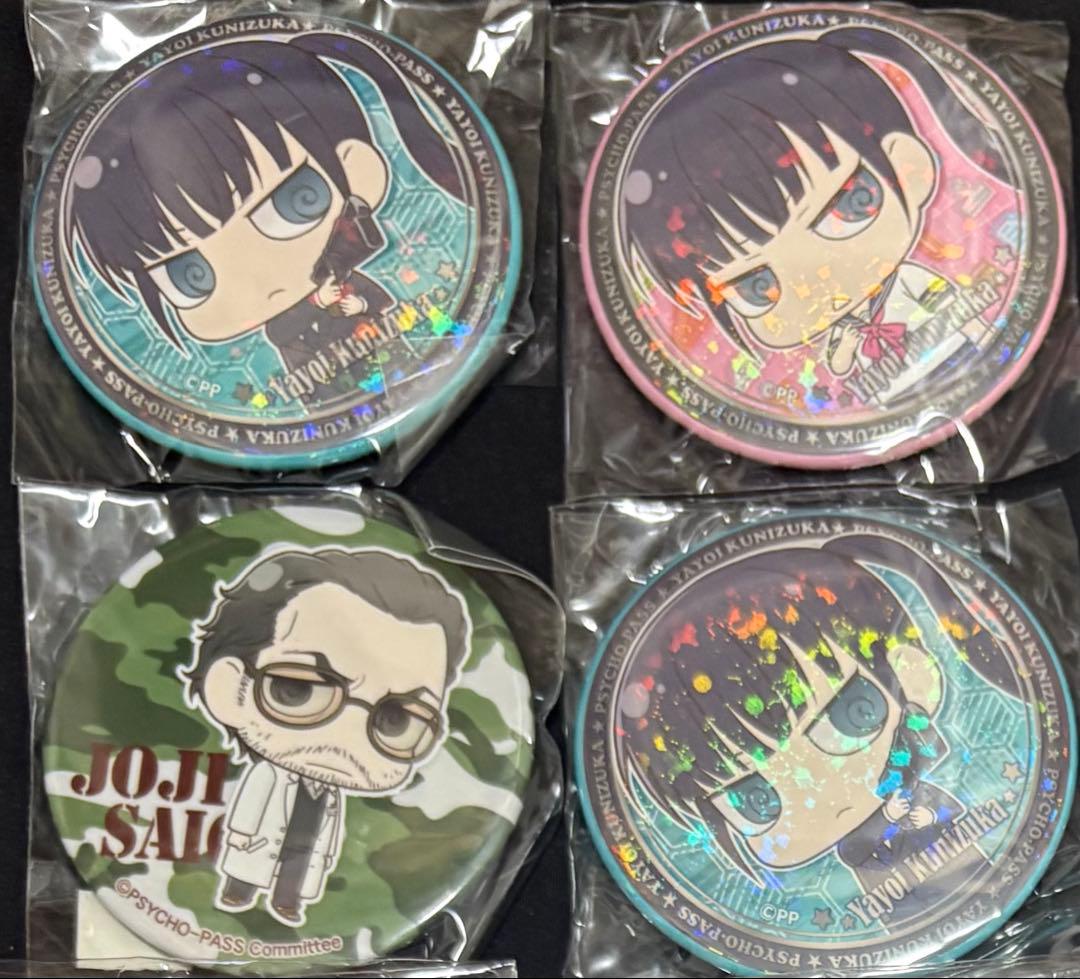 PSYCHO-PASS サイコパス　まとめ 缶バッジ　キーホルダー　ストラップ