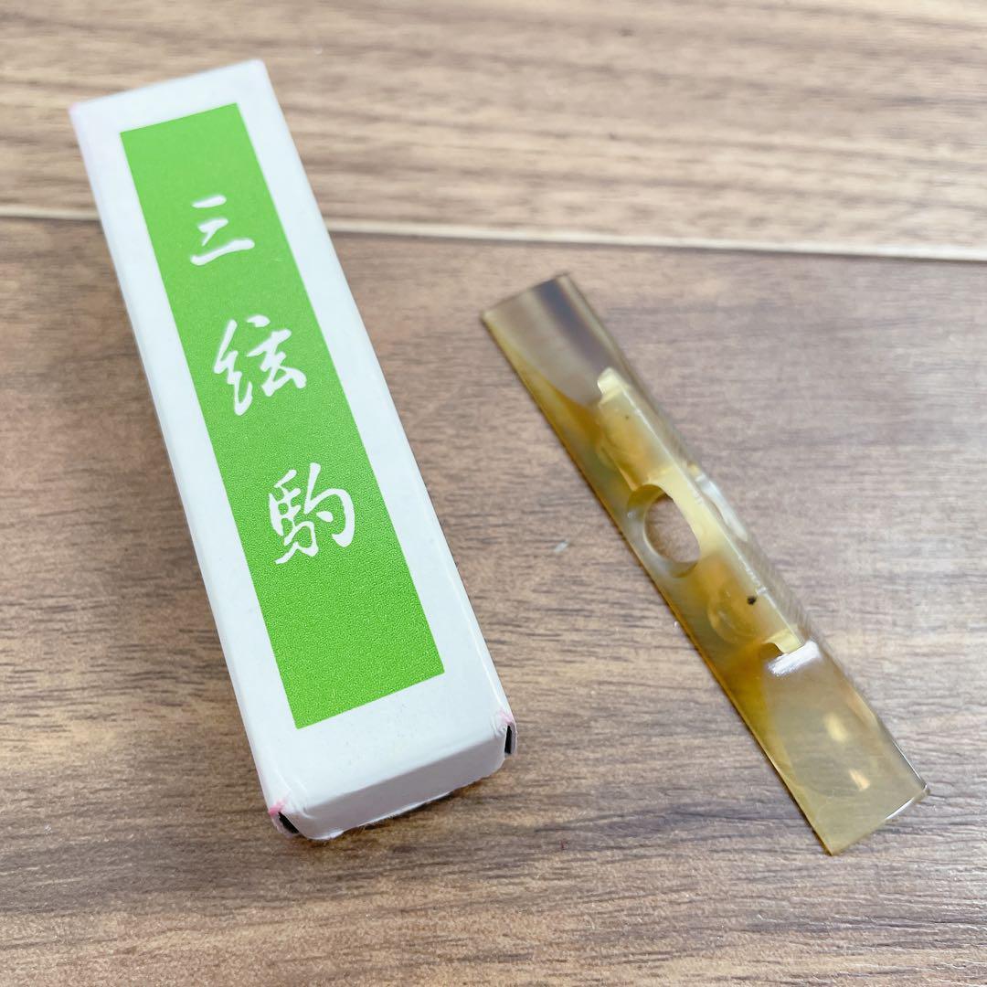三味線 細棹 紅木 2本溝 綾杉胴 犬皮 和楽器　地唄