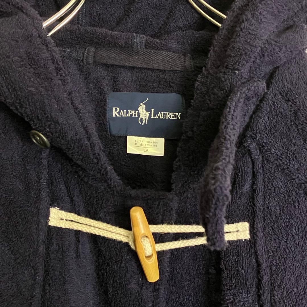 【希少】Polo Ralph Lauren パイル ダッフルコート 90's 紺