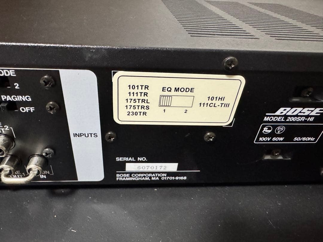 アンプ BOSE MIXER AMPLIFIER 200SR-HI