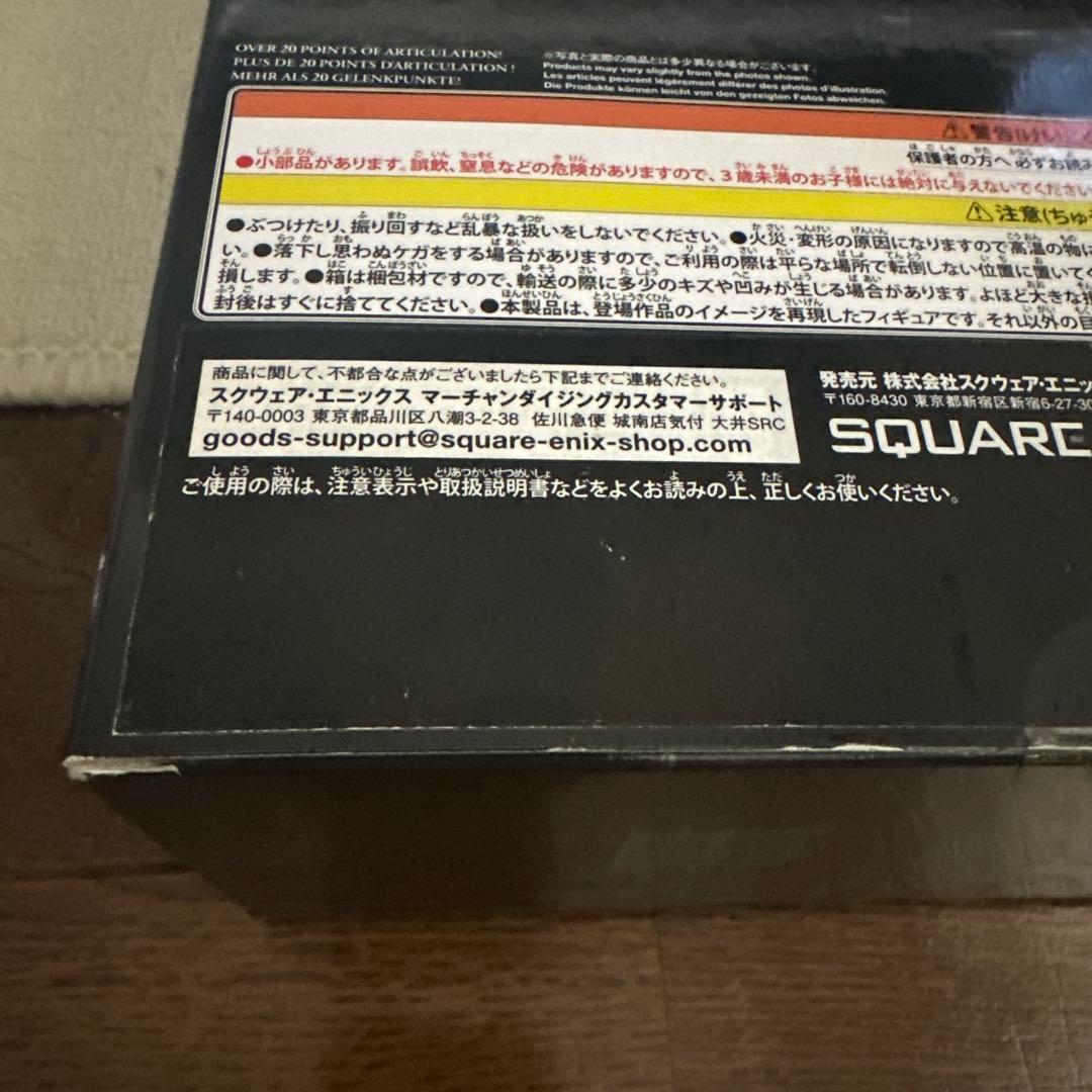 【即購入ok】L GEAR SOLID V PLAY ARTS改