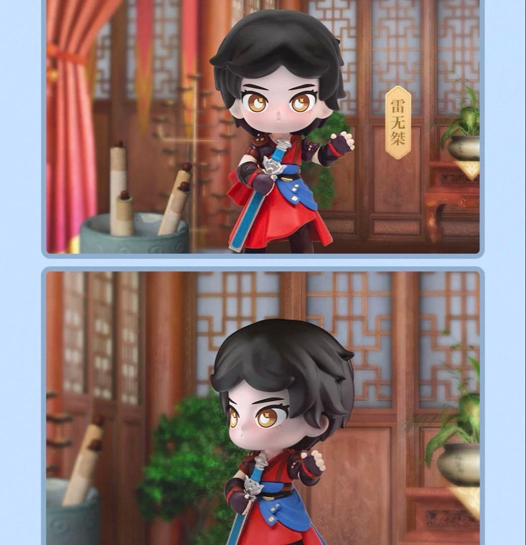 少年歌行～Beginning of the Legend～フィギュアフルセット
