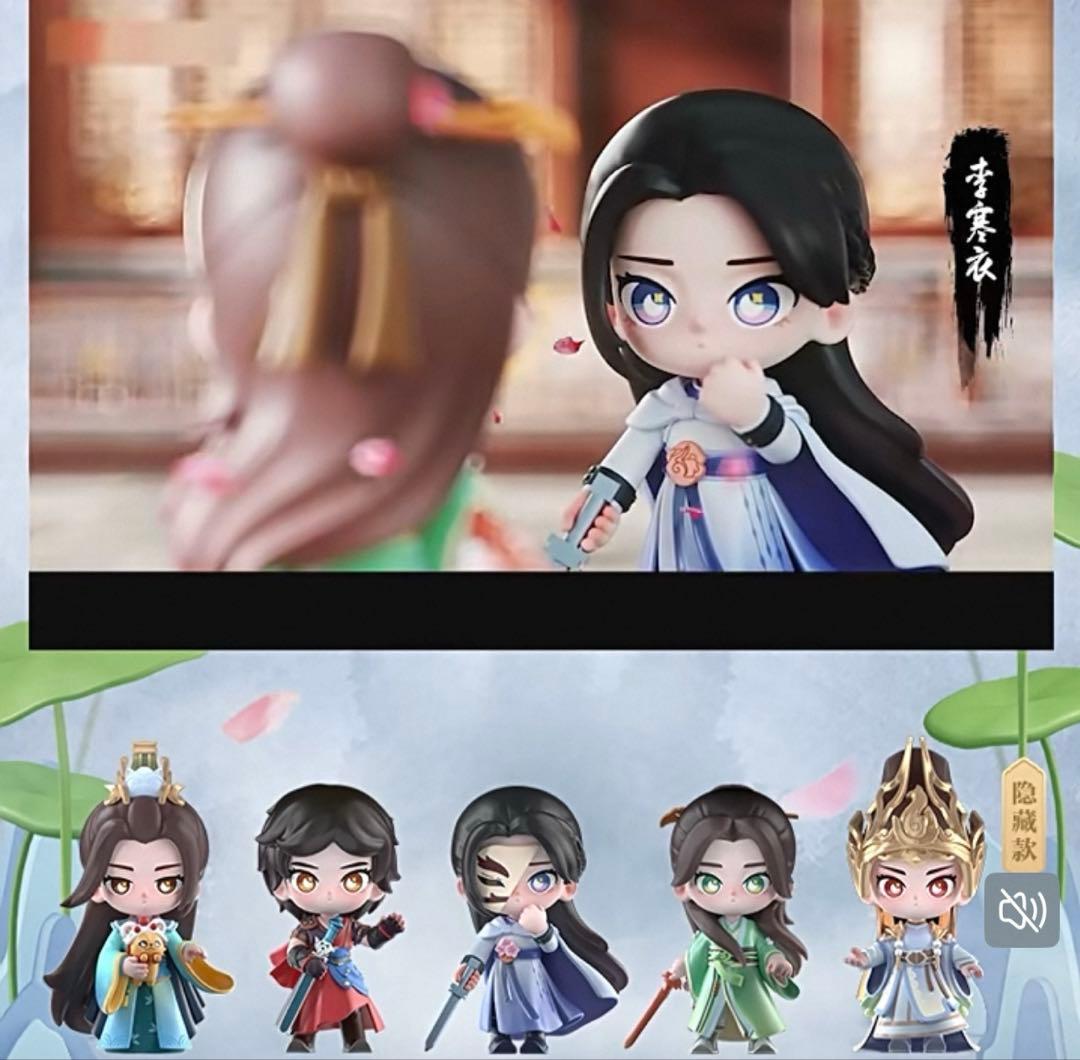 少年歌行～Beginning of the Legend～フィギュアフルセット