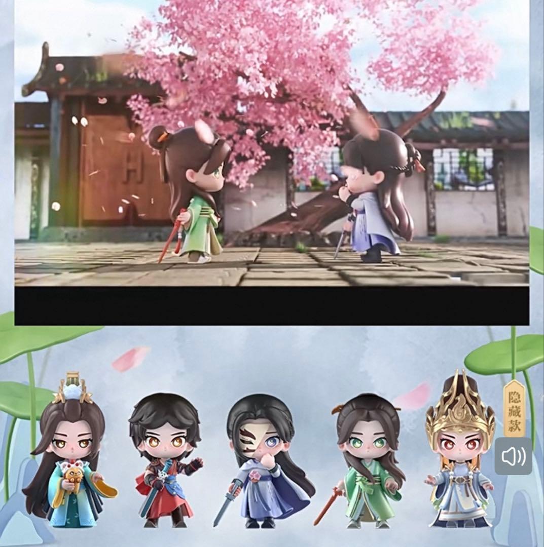少年歌行～Beginning of the Legend～フィギュアフルセット