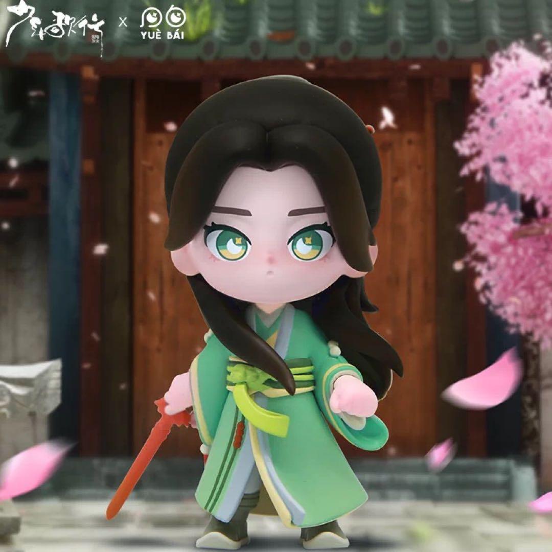 少年歌行～Beginning of the Legend～フィギュアフルセット