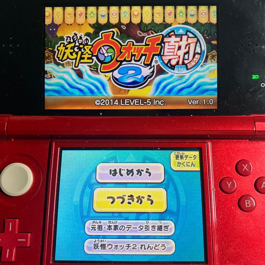 3DS 妖怪ウォッチ 初代 元祖 本家 真打 スシ 5本セット ソフトのみ