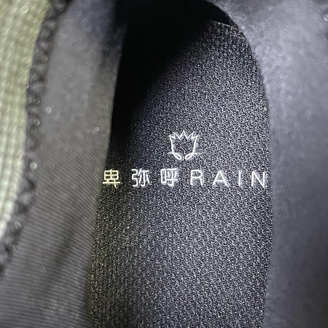 【試着のみ】　卑弥呼 RAIN リブニット　防水 スニーカー　レインシューズ