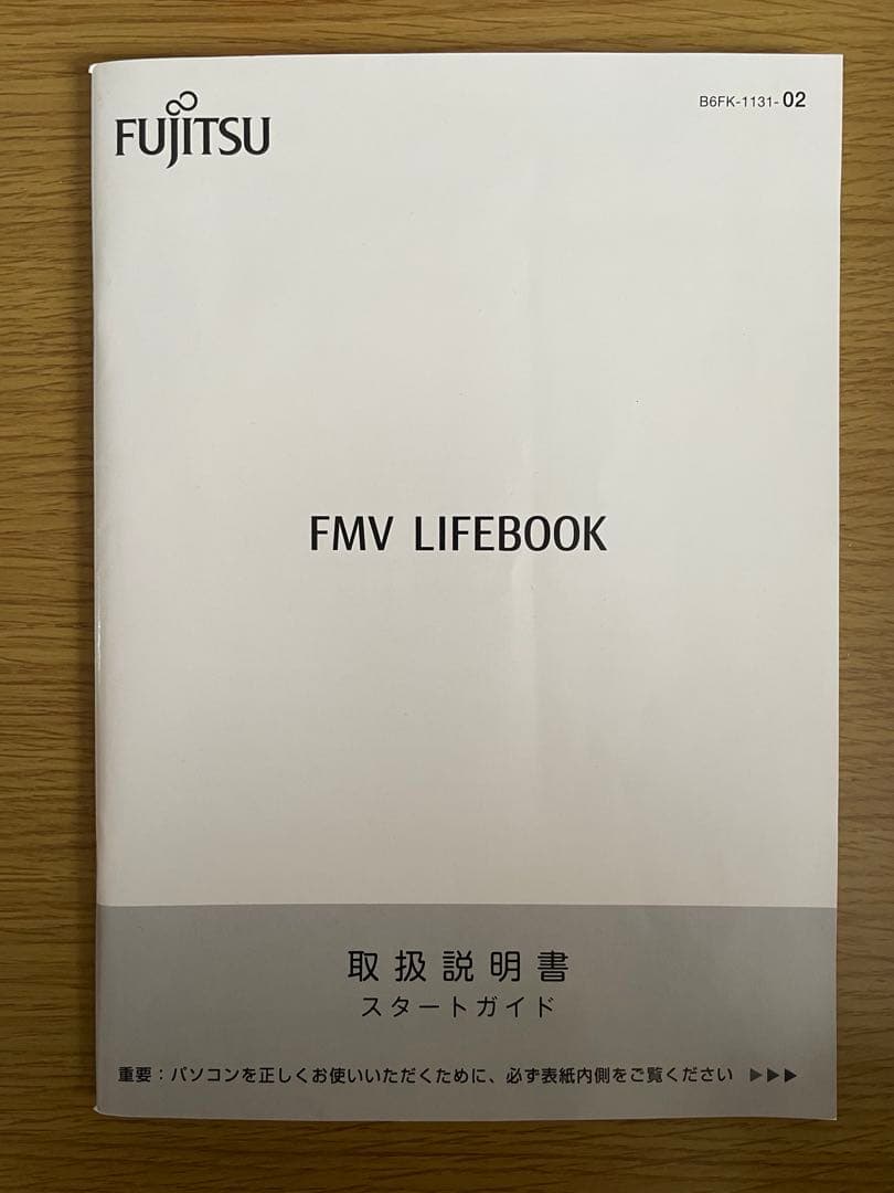 Fujitsu LIFEBOOK UH75/C3 赤色ノートPC