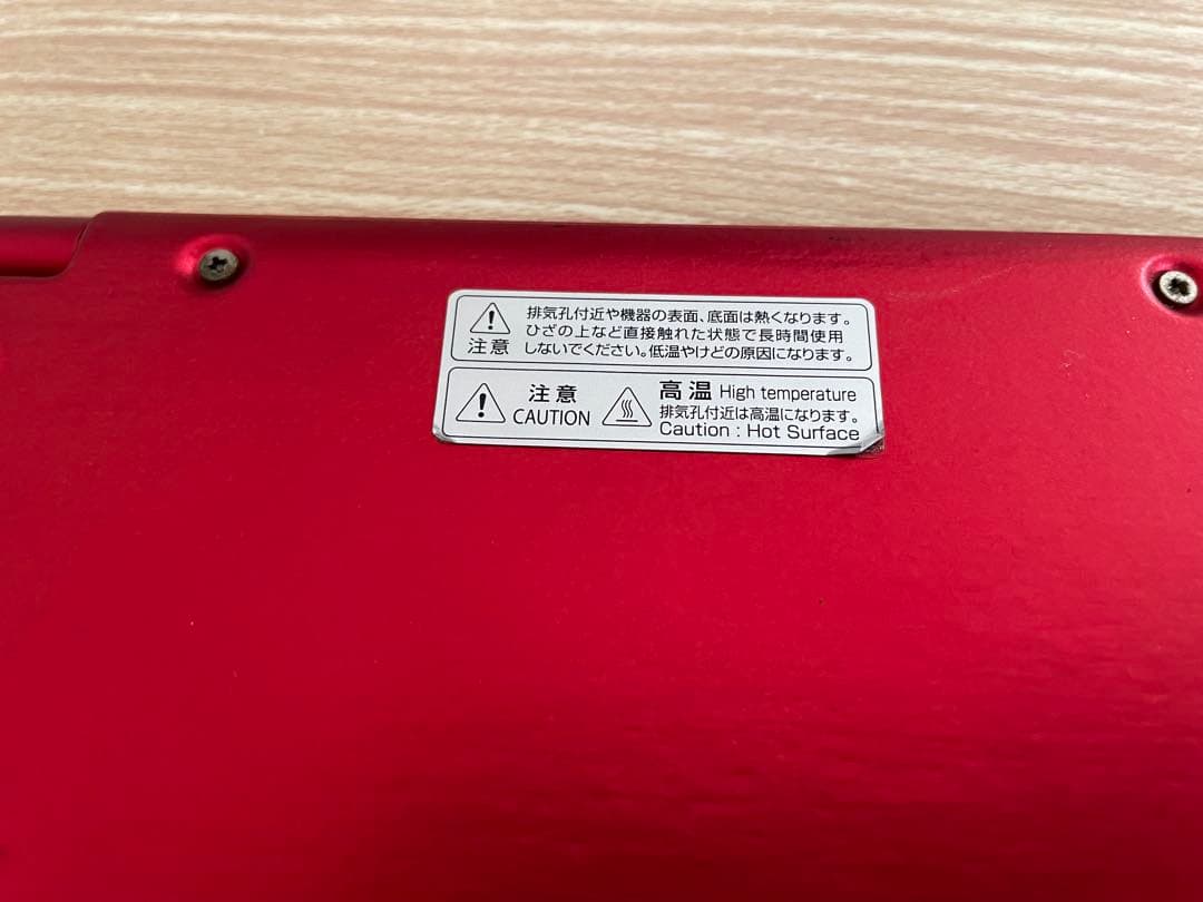 Fujitsu LIFEBOOK UH75/C3 赤色ノートPC