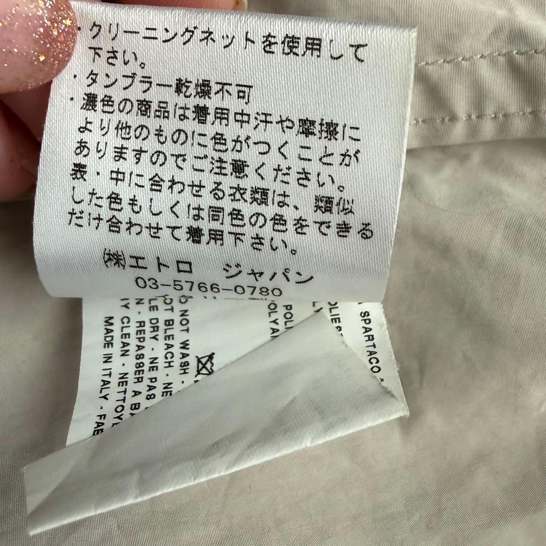 ETRO 革ベルト付き　スプリングコート