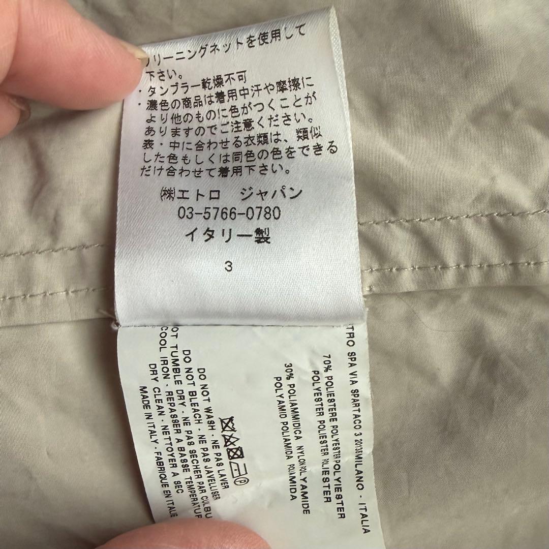 ETRO 革ベルト付き　スプリングコート