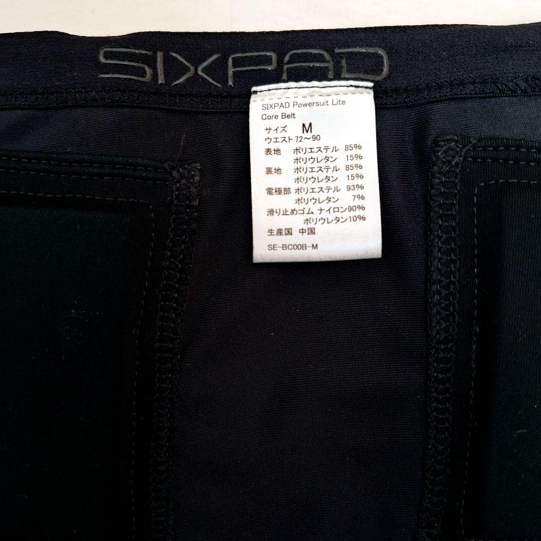 SIXPAD シックスパッド パワースーツライトコアベルト M 美品