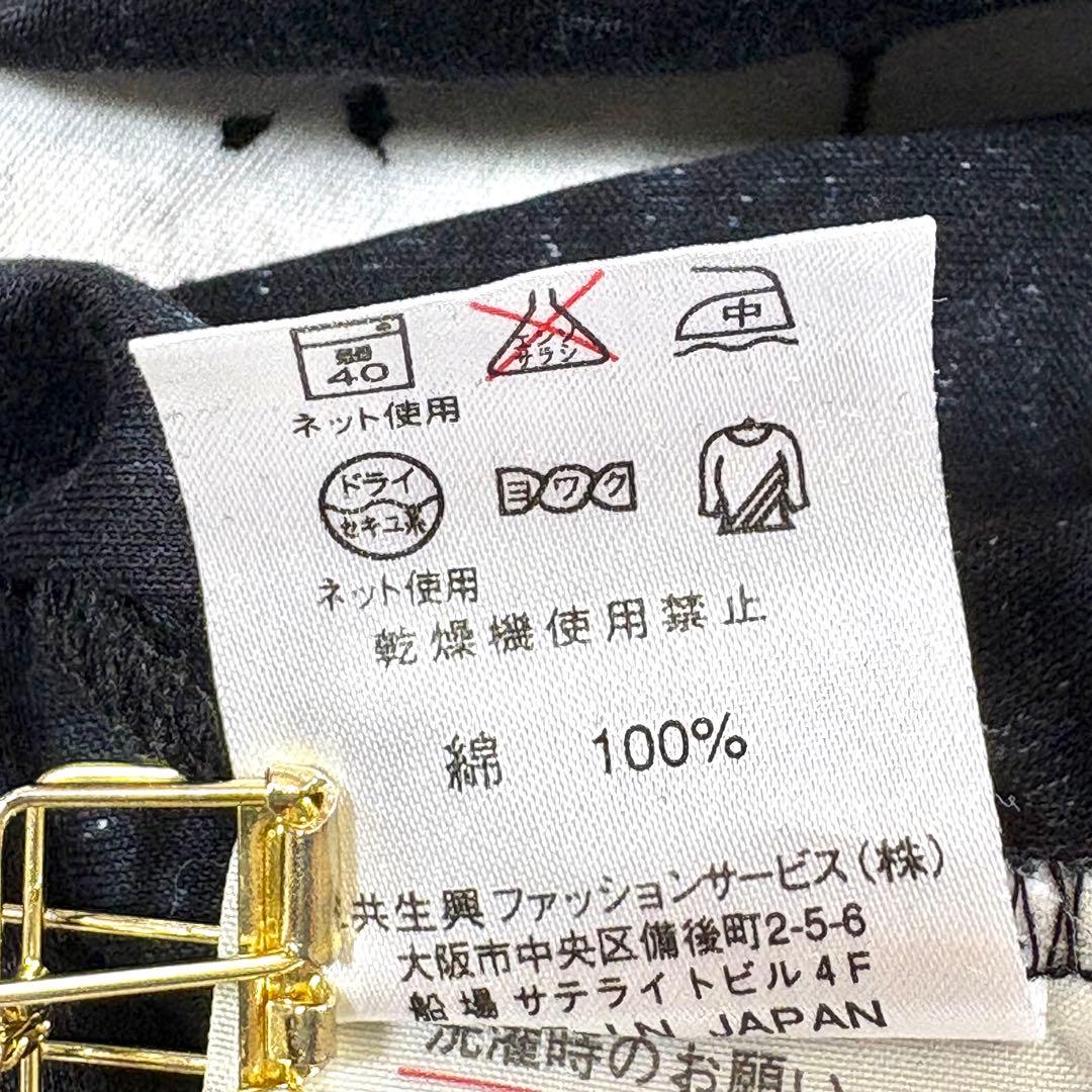 【レオナール】 半袖カットソー ブラック トリム　フラワー LEONARD