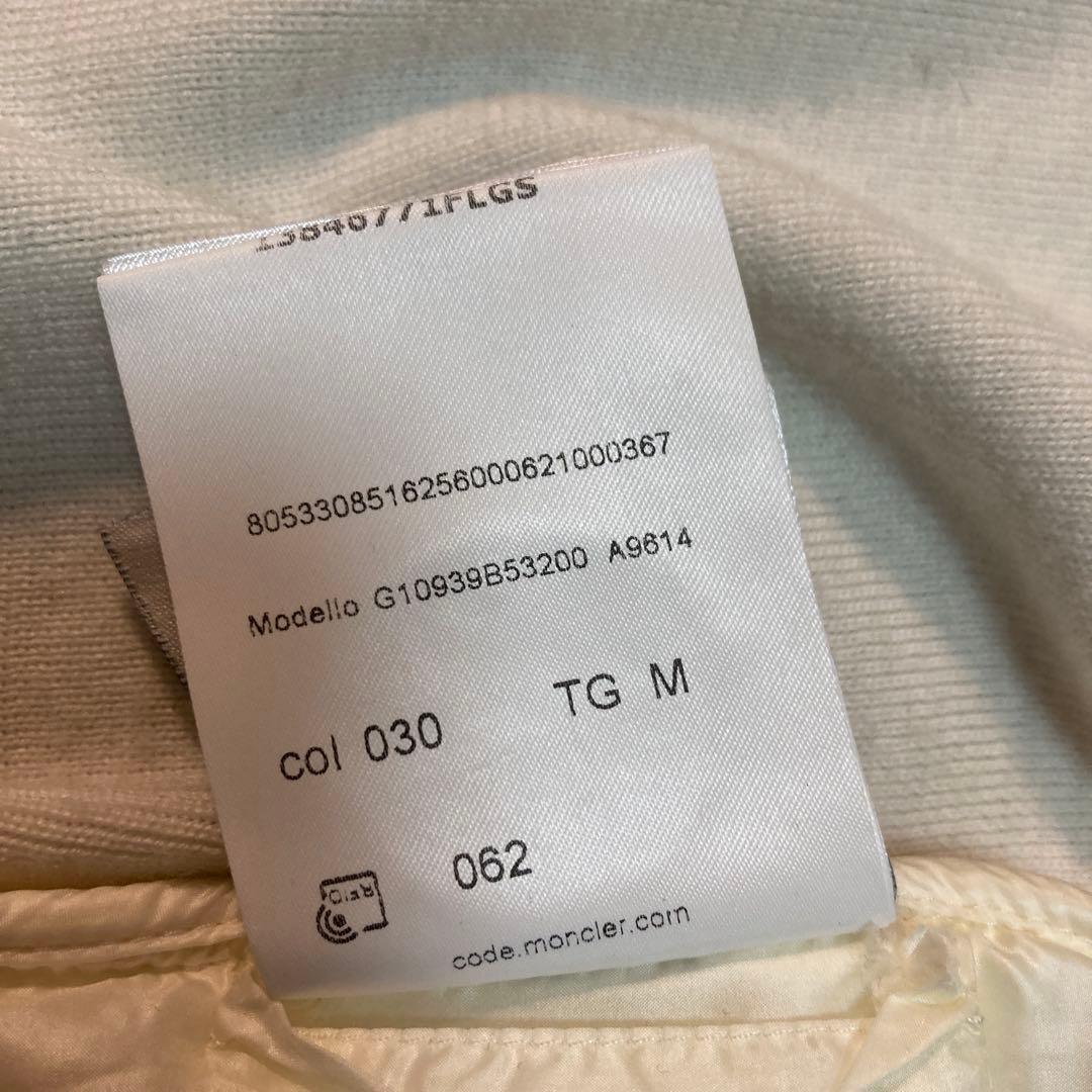 MONCLER モンクレール トリコット
