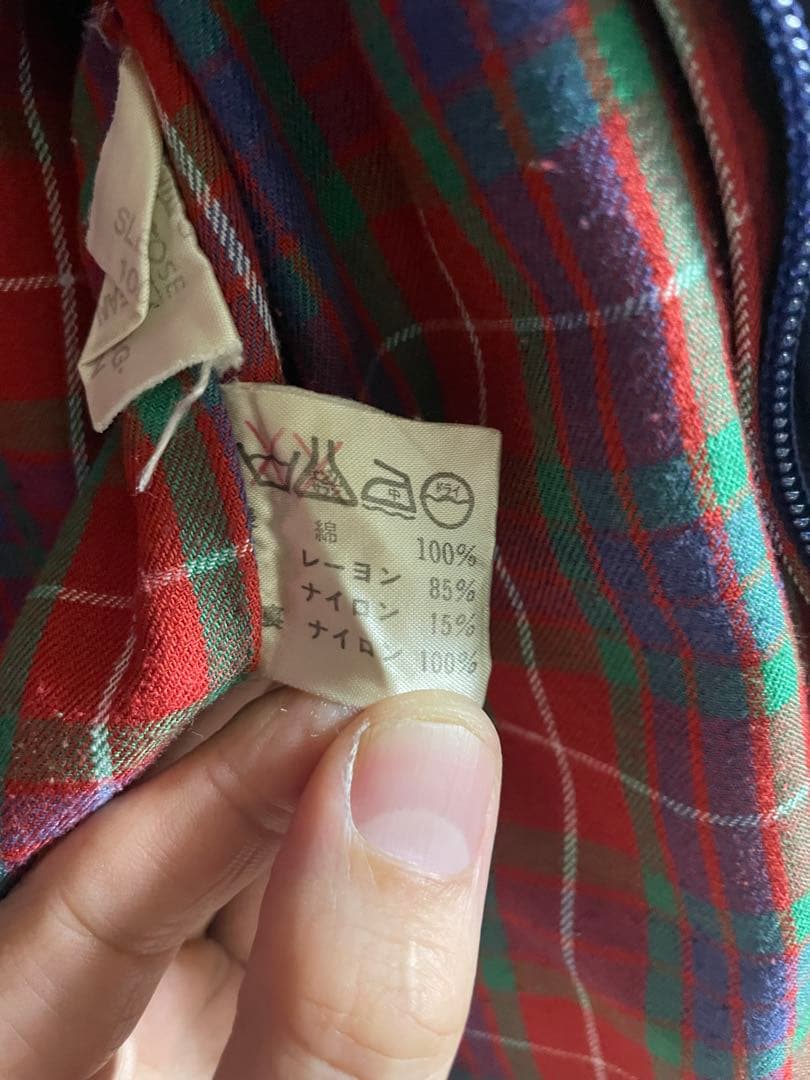 Y*e様 80s BARACUTA G9 size36