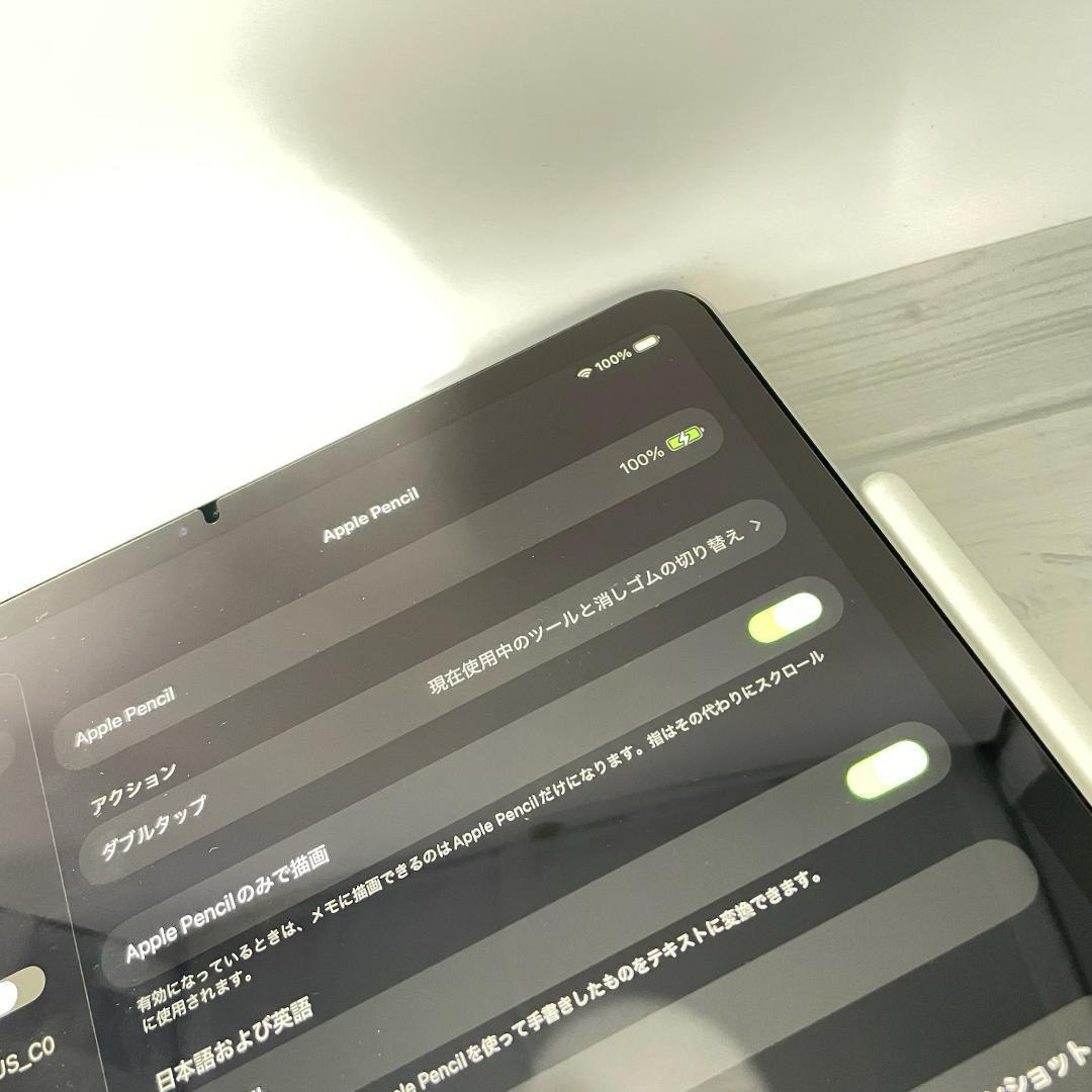 動作確認済み！【純正品】Apple Pencil 第2世代＋箱セット