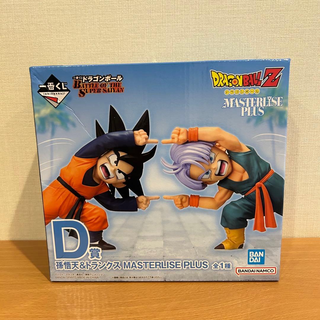 【新品】ドラゴンボール　一番くじ　フィギュアセット　5種