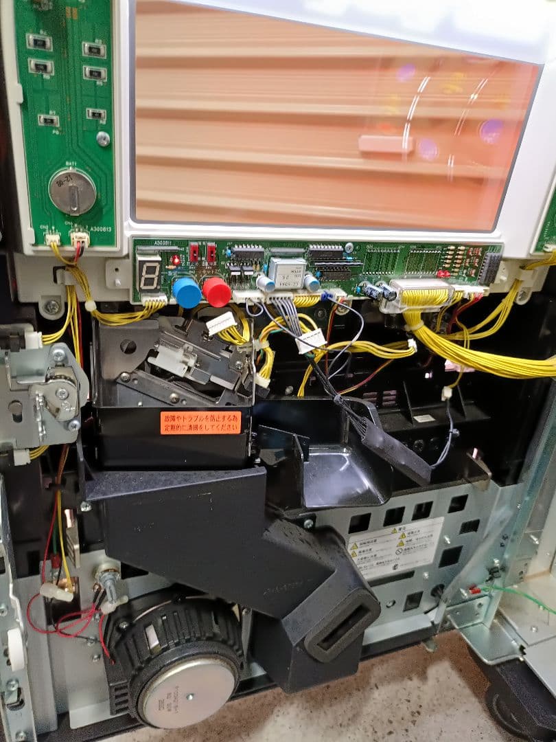 大都 5号機 秘宝伝 太陽を求める者達 不要 パチスロ 実機558