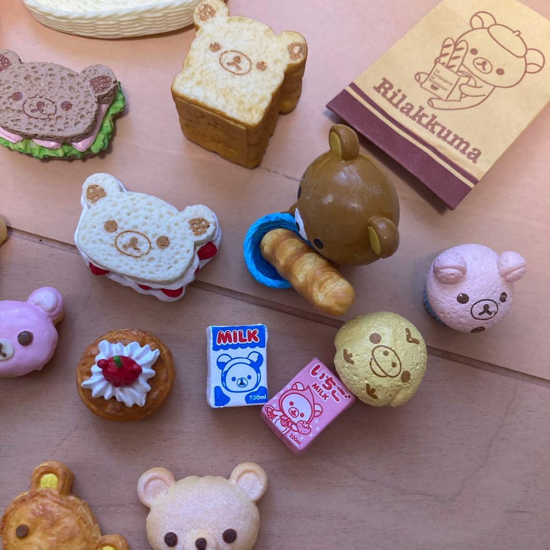 リラックマ リーメント ほんわかパン屋さん